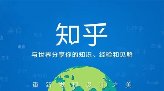 鋼波紋管@知乎直播上線 場景更豐富內(nèi)容更多元